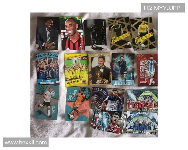 如何快速查找足球球星卡的市场价格和最新行情分析