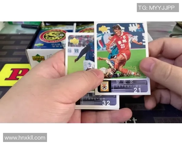 足球卡片拆包技巧大揭秘及热门球星卡片详细分析视频下载合集