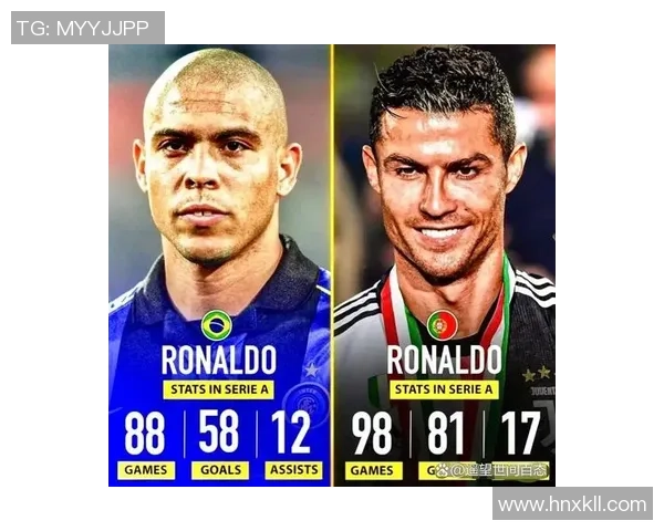 曾获世界足球先生荣誉的著名球星盘点与辉煌历程