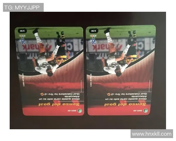 如何正确使用足球球星卡小盒子进行收藏与保护避免损坏